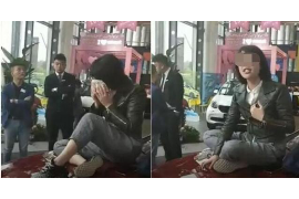 庆义久要账公司，专业解决应收账款难题，助力企业稳健发展