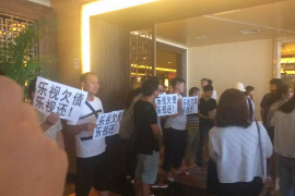 问长辈要账怎么开口