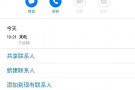 阳性要账：揭秘疫情下的债权追收难题