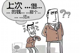 阿辉被要账：一场关于债务与诚信的较量