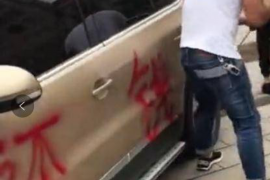 闪送要账：揭秘快递行业的账务处理之道