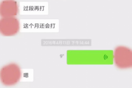 长沙哪里可以找人上门要账？——揭秘长沙专业催收服务