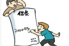 问别人要账没钱怎么办？这可能是很多朋友在日常生活中都会遇到的问题。借钱给别人，本是一件好事，但要是对方迟迟不还，甚至没钱还，那可就让人头疼了。今天，我就来和大家聊聊这个问题，希望能给大家提供一些实用的建议。