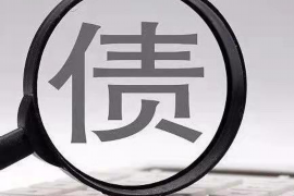 问亲戚嫂子要账怎么开口？这事儿，说难不难，说简单也不简单。毕竟，涉及到的是亲戚间的金钱往来，多少都会有些尴尬。但既然事情已经发生了，咱们就得硬着头皮上。下面，我就来跟大家聊聊这个问题，希望能帮到有需要的朋友。