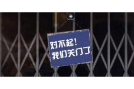 销售要账的心酸语句：那些藏在微笑背后的辛酸