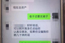 王漫妮要账剧照，揭示现代都市女性奋斗与困境