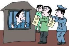 问单位要账，这事儿说难不难，说简单也不简单。关键是要掌握一些技巧，让整个要账过程既顺利又高效。今天，我就来和大家聊聊这个话题，希望能帮到那些正在为要账头疼的朋友们。