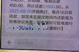 问别人要账，别人态度不好，这种情况在日常生活中并不少见。有时候，我们为了追回自己的债务，不得不面对一些尴尬和挑战。今天，我就来和大家聊聊这个话题，希望能给大家提供一些实用的建议。