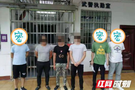 门家祥要账泼水：一场民间借贷的“泼水大战”
