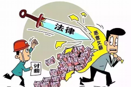 门家祥，一个听起来有些陌生的名字，却因为“要账”这个词，让他在某些人的记忆中留下了深刻的印象。今天，我们就来聊聊门家祥要账的故事，看看这个看似普通的要账过程背后，有哪些值得我们去了解的。