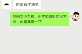 梦见碰见老同学要账，揭秘梦境中的财务焦虑