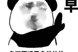 父母能起诉儿女讨债务吗？