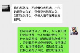 铜川合铜高速要账：一场关于高速公路收费权的法律博弈