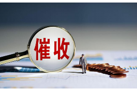 银行支付一定要账户吗？