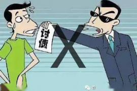 正规要账公司银川，专业高效，助力企业无忧追回欠款