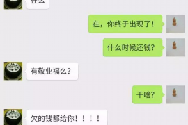 梦到别向我要账钱：揭秘梦境中的财务焦虑