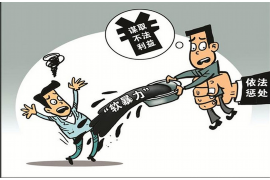总经理让你要账,高效收账策略全解析 总经理让你要账,高效收账策略全解析