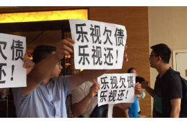 东北喜剧讲究人要账，这不仅仅是一句玩笑话，更是东北喜剧中一个独特的文化现象。今天，我们就来聊聊这个话题，看看东北喜剧中的人要账究竟有何讲究。