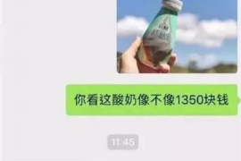 郭冬临电话要账全集：揭秘喜剧大师的催款艺术