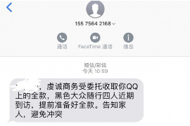 标题：老总上门要账，一场关乎信任与法律的较量