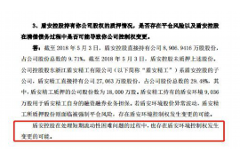 铲车要账怎么要？这事儿得从铲车租赁的合同说起。咱们都知道，租赁铲车这事儿，看似简单，但要是涉及到要账，那可就复杂了。今天，我就来跟大家聊聊这个话题，希望能帮到那些正在为铲车要账头疼的朋友们。