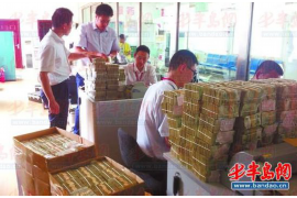 哈尔滨都有那些要账公司