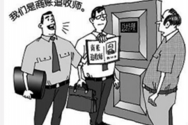 金华亮剑要账公司：专业助力企业追回欠款，守护您的权益