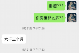 过年要账的，这事儿在咱中国人看来，既是个传统，也是个难题。每年春节前后，家家户户都在忙着团圆，可总有那么一些人，心里装着账本，想着怎么把欠款要回来。今天，咱们就来聊聊这个话题，看看过年要账的那些事儿。