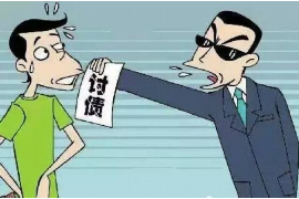 石家庄要账图片：揭开民间借贷的神秘面纱