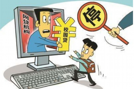 郑州要账李枭公司电话：揭秘高效追债之道
