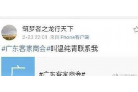 工程机械要账难：行业痛点与应对策略