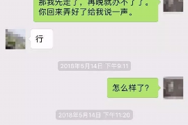 邳州，这个江苏省内的县级市，以其独特的地域文化和经济发展而闻名。在这个城市中，有一群人，他们以“邳州要账队”著称，他们是解决债务纠纷的“民间高手”。今天，就让我来为大家揭开这个神秘团队的神秘面纱。