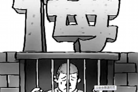 郑州李先生被要账了，这事儿在郑州城里的朋友圈里传得沸沸扬扬。李先生，一个普通的上班族，怎么就突然成了要账的对象呢？这背后，又隐藏着怎样的故事呢？