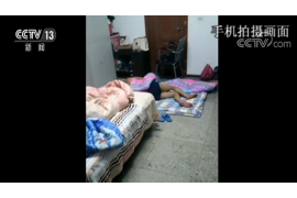 郓城要账清账：揭秘民间借贷中的清账之道