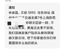 郭冬临欠钱要账小品：揭秘娱乐圈中的借贷风波