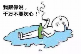 郑州要账人员招聘：揭秘行业现状与职业发展