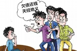 郑州要账电话,助力企业解决应收账款难题 郑州要账电话,助力企业解决应收账款难题