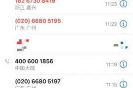 同事聚会要账，轻松应对的口诀秘诀