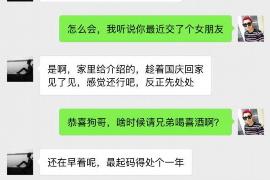 公司要账图片真实大全图,揭秘企业应收账款管理之道 公司要账图片真实大全图,揭秘企业应收账款管理之道