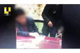 老四要账视频，揭秘债务追收中的智慧与技巧