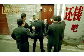 道家要账神咒：探寻古老智慧在现代的运用