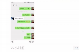 追风蜗牛要账号密码：揭秘网络账号安全的那些事儿