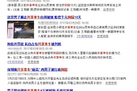 通辽刘回王玲要账：一场关于债务的较量