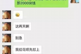 年底要账，是许多企业不得不面对的财务难题。一张合适的图片，不仅能提升沟通效率，还能增添几分趣味。今天，就让我们来聊聊适合年底要账的图片，看看如何用视觉的力量，让你的催款变得轻松愉快。