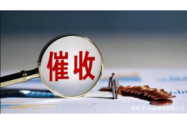 要账发朋友圈,创新催收手段的利与弊 要账发朋友圈,创新催收手段的利与弊