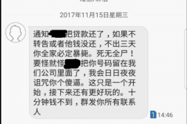 追讨债务的期限：法律视角下的时间节点