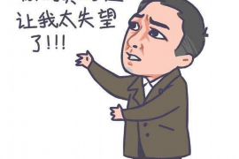 遗愿要账：揭开遗产继承中的法律奥秘