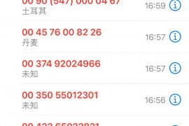欠条被盗，要账之路在何方？