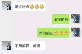 婉转要账文言，古风中的现代智慧