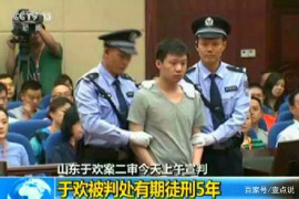跟客户喝酒要账，一场特殊的商务宴请